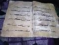 اضغط على الصورة لعرض أكبر. 

الإسم:	image_72156.jpg 
مشاهدات:	166 
الحجم:	5.6 كيلوبايت 
الهوية:	850865